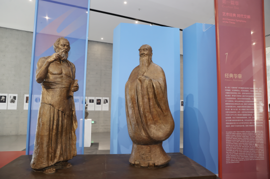 首届呼和浩特国际雕塑艺术展开幕