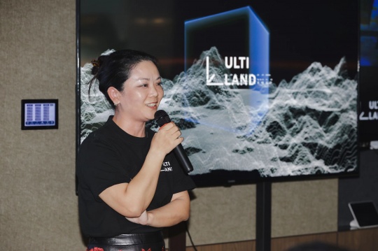 「 未见之见 」ULTILAND香港首发艺术家建岛计划 暨秋季作品发布会 正式启动