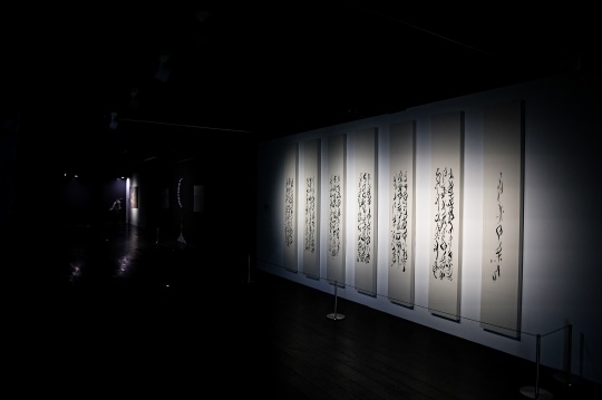 “了不起的‘她们’——福布斯中国致敬 卓越女性艺术家邀请展”于北京凤凰中心开展
