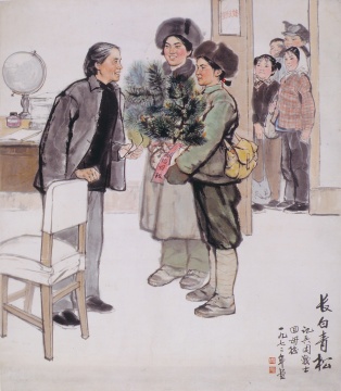 《长白青松》 周思聪 纸本水墨 112cm×95cm 1973年 北京画院藏

