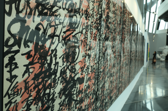 28米非遗长龙+花彩爆破大秀，静态展览与艺术表演结合的跨界新体验
