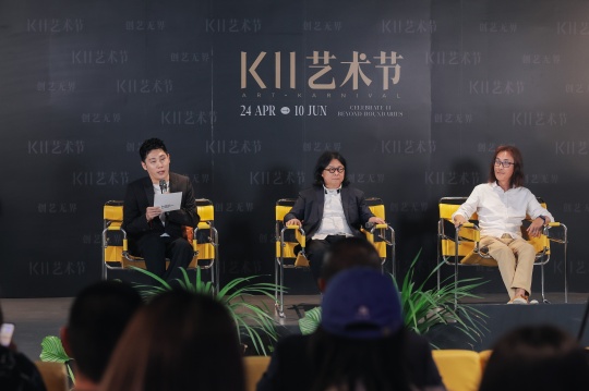 
上海K11艺术节开启首场艺术对话

（左起依次为K11中国区项目管理及合作部负责人王东、抽象艺术家丁乙、观念艺术家施勇

