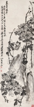 LOT336吴昌硕（1844-1927）美意延年

水墨纸本立轴

123 x 40 cm

 

题识：

美意延年。丙寅（1926年）元宵犀园仁兄属画，为祝朱母罗太夫人六十大寿。安吉吴昌硕时年八十有三。

钤印：吴俊之印、吴昌石、美意延年

说明：此作品系荣宝斋库存，附荣宝斋书画真迹证书。

估价：RMB 800,000 - 1,200,000
