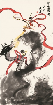 戎庄  《哪吒闹海》  140x70cm  纸本水墨  2023年  