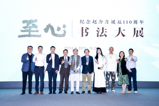 领导嘉宾合影留念
领导嘉宾合影留念