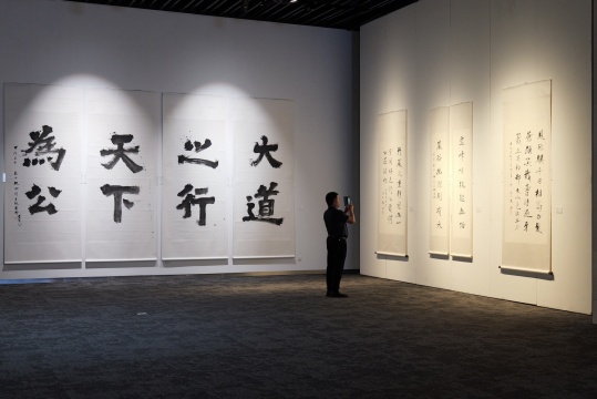 翰池探骊 至诚至心 , 至心——纪念赵冷月诞辰110周年书法大展隆重开幕 翰池探骊 至诚至心 , 至心——纪念赵冷月诞辰110周年书法大展隆重开幕