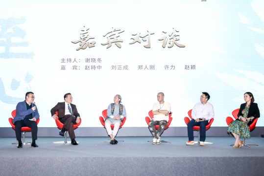 嘉宾直播对谈
嘉宾直播对谈