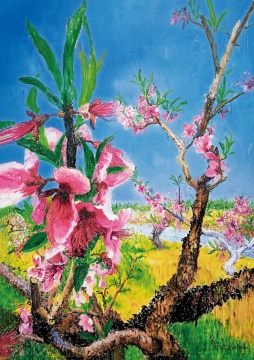 
周春芽（B.1955）

桃花浅深处

2010年作

布面油画

279.5×197.5 cm


CNY 6,800,000 - 9,800,000


