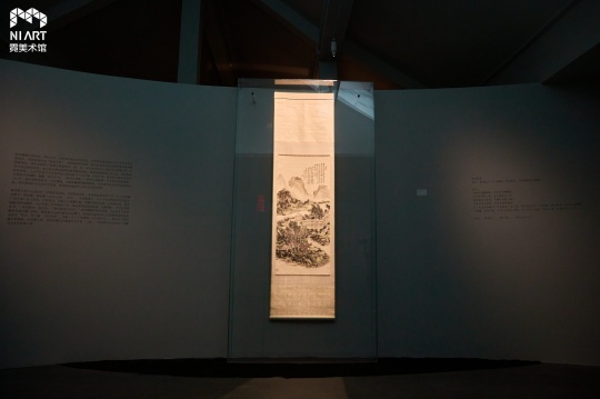 霓美术馆新展“残山蚕水:梁绍基与黄宾虹”开幕 霓美术馆新展“残山蚕水:梁绍基与黄宾虹”开幕