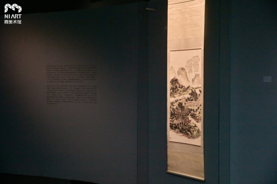 霓美术馆新展“残山蚕水:梁绍基与黄宾虹”开幕 霓美术馆新展“残山蚕水:梁绍基与黄宾虹”开幕