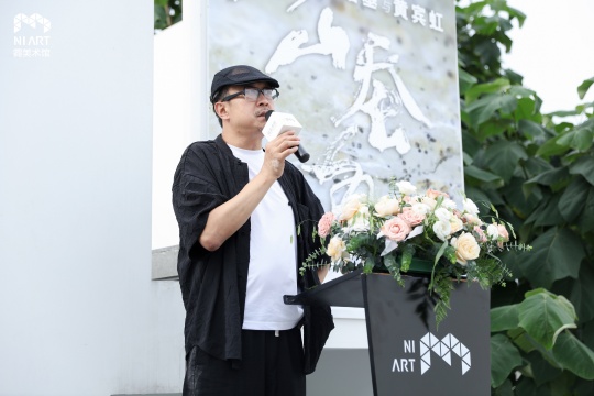 特邀嘉宾,梁克刚 开幕致辞
特邀嘉宾,梁克刚 开幕致辞