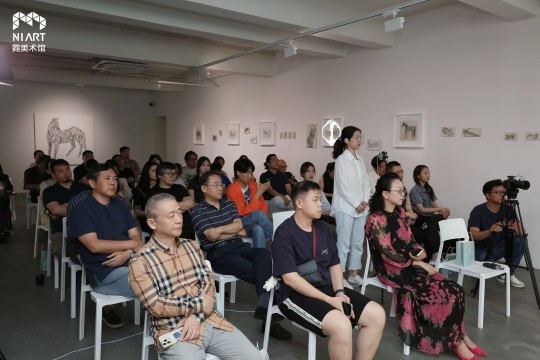 学术研讨会现场 学术研讨会现场