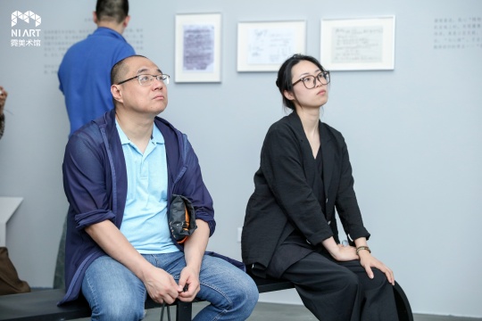 霓美术馆新展“残山蚕水:梁绍基与黄宾虹”开幕 霓美术馆新展“残山蚕水:梁绍基与黄宾虹”开幕