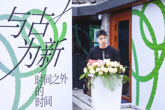时空集美术馆主理人、风景文创创始人刘玉恒
时空集美术馆主理人、风景文创创始人刘玉恒