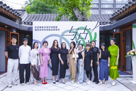 艺术家合影 艺术家合影