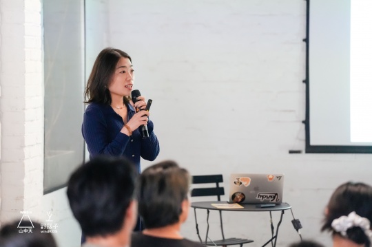儿童早期教育领域专家、Green Garden格林园日托中心创始人张莹发言
儿童早期教育领域专家、Green Garden格林园日托中心创始人张莹发言