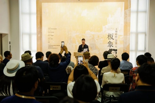 开幕式现场 开幕式现场