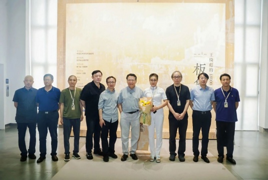 部分嘉宾合影
部分嘉宾合影