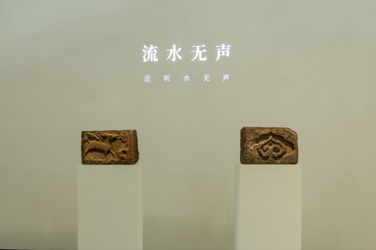 莫干山美术馆开馆，首展“不止共生”呈现多元艺术对话