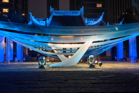 一次在中间地带的探索 ——吴文博“撇捺之间”上海展览开幕 一次在中间地带的探索 ——吴文博“撇捺之间”上海展览开幕