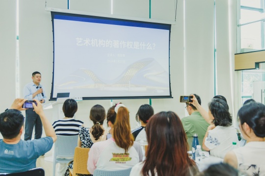 苏州当代美术馆“空间生产：美术馆的城市赋能和价值传播”学术讨论会圆满落幕！