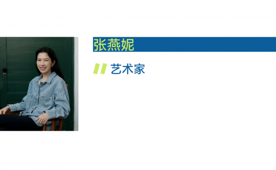 上釉、烧瓷，用“赌”的心态完成每一场窑变