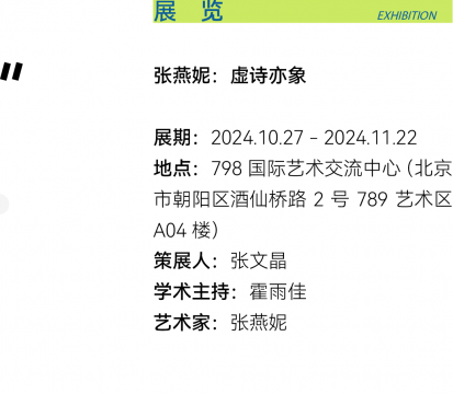 上釉、烧瓷，用“赌”的心态完成每一场窑变