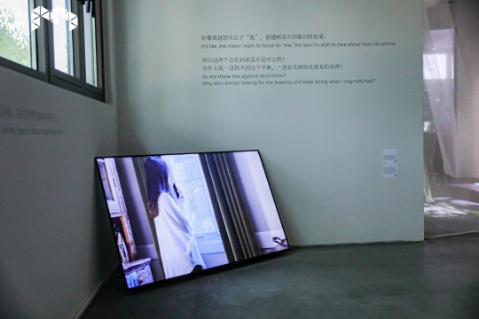 Ni Young展览 | “有且仅有there IS and ONLY IS”孙凡浠影像艺术展开幕