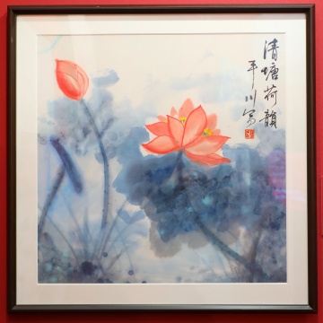 平川，《清塘荷韵》，纸本设色，70 × 70 cm，朝阳区图书馆藏