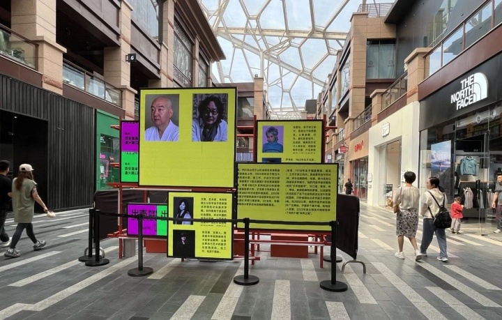 “出壳:西安老城根艺术场”展览现场
西安老城根G park,2024
摄影:罗颖
“出壳:西安老城根艺术场”展览现场
西安老城根G park,2024
摄影:罗颖