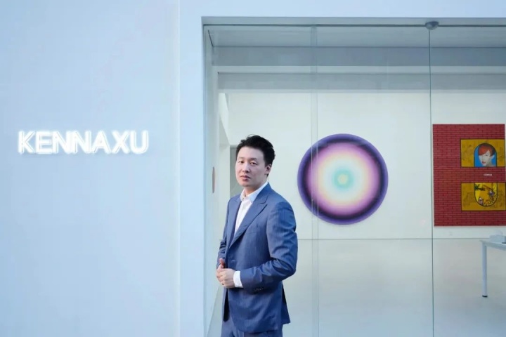 KennaXu画廊、科纳艺术中心创始人Kenna
KennaXu画廊、科纳艺术中心创始人Kenna