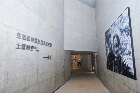 中国文联终身成就奖得主肖峰捐赠毕生力作,杭州再添文化新地标 中国文联终身成就奖得主肖峰捐赠毕生力作,杭州再添文化新地标