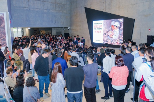 中国文联终身成就奖得主肖峰捐赠毕生力作,杭州再添文化新地标 中国文联终身成就奖得主肖峰捐赠毕生力作,杭州再添文化新地标