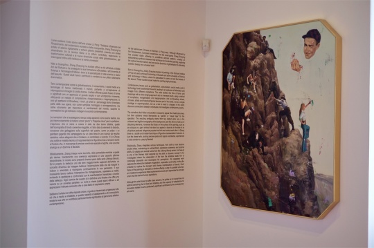 张钊瀛威尼斯个展“终身美丽” 用哲学深度重新定义世界“美丽” 张钊瀛威尼斯个展“终身美丽” 用哲学深度重新定义世界“美丽”