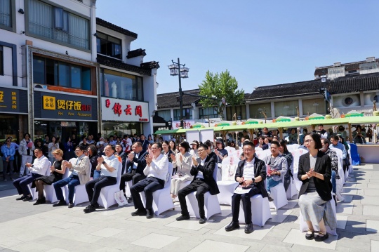 开幕式现场
开幕式现场