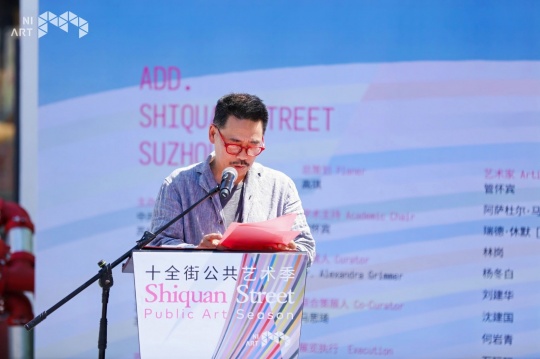 艺术家代表杨冬白
艺术家代表杨冬白