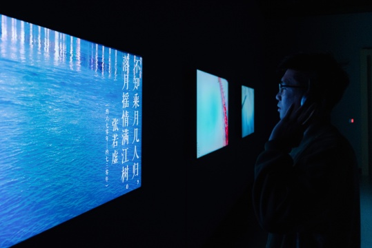 《对白系列:春江花月夜》,影像,2020,高郁韬
《对白系列:春江花月夜》,影像,2020,高郁韬