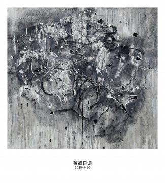 众生结界系列 1.80m×1.93m 2025年作 宣纸 水墨 丙烯
众生结界系列 1.80m×1.93m 2025年作 宣纸 水墨 丙烯