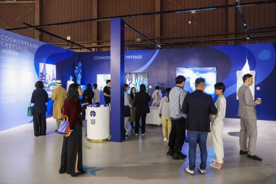 玛丽娜・费德洛娃：以女性视角对话科技与自然