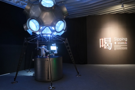 情绪剧场-情绪酒吧
