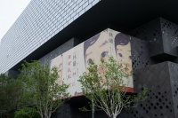 “自有我在”——林曦《曦游记》巡展于北京嘉德艺术中心开幕,彭薇,林曦