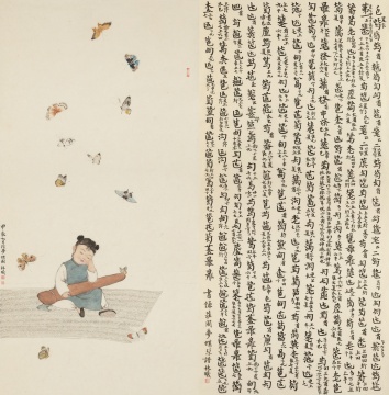 《梦蝶图》 138×69×2幅 纸本水墨 2024
