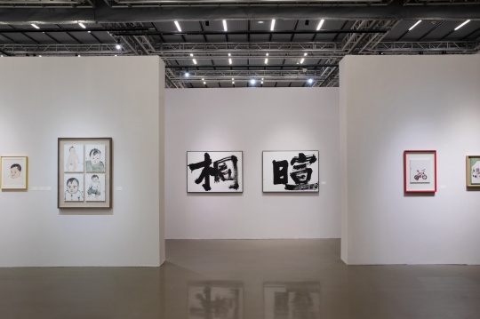 “自有我在”——林曦《曦游记》巡展于北京嘉德艺术中心开幕