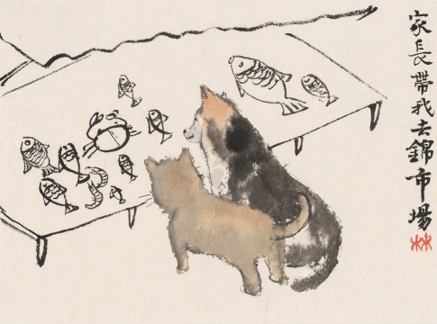 《家长带我去锦市场》 17×23cm 纸本水墨 2013
