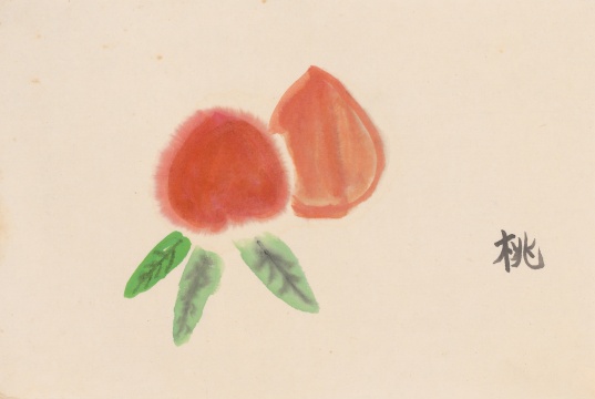 《桃》23x34cm 纸本水墨 1991
