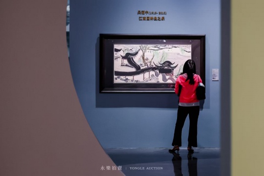 近二千件佳作重器亮相永樂2025春拍,就连Labubu也来了?! 近二千件佳作重器亮相永樂2025春拍,就连Labubu也来了?!