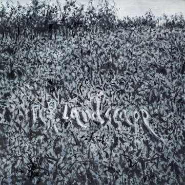 LOT 2052
刘炜(B.1965)
风景
2008年作 布面油画
170.3×170.3 cm
签 名:刘炜Liuwei 2008
出 版:
《刘炜》,红桥画廊,2008年,P224&261
CNY 2,500,000 - 3,500,000
LOT 2052
刘炜(B.1965)
风景
2008年作 布面油画
170.3×170.3 cm
签 名:刘炜Liuwei 2008
出 版:
《刘炜》,红桥画廊,2008年,P224&261
CNY 2,500,000 - 3,500,000