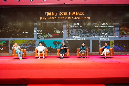 邮票中的世界名画之未寄出的光与信:梵高、莫奈与印象派大师的纸上交响主题展正式启幕 邮票中的世界名画之未寄出的光与信:梵高、莫奈与印象派大师的纸上交响主题展正式启幕