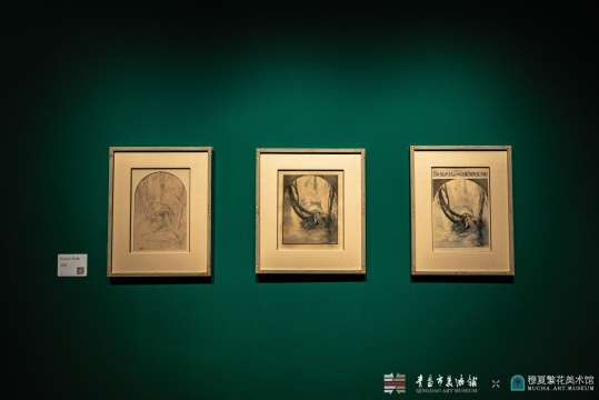 “缪斯的花冠:阿尔丰斯·穆夏的繁花诗篇” 在青岛市美术馆开展 “缪斯的花冠:阿尔丰斯·穆夏的繁花诗篇” 在青岛市美术馆开展