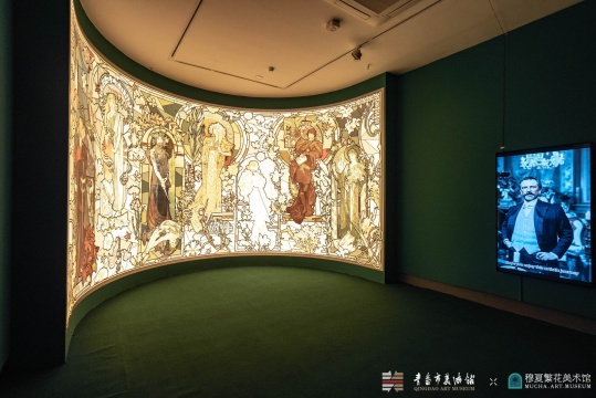 “缪斯的花冠:阿尔丰斯·穆夏的繁花诗篇” 在青岛市美术馆开展 “缪斯的花冠:阿尔丰斯·穆夏的繁花诗篇” 在青岛市美术馆开展